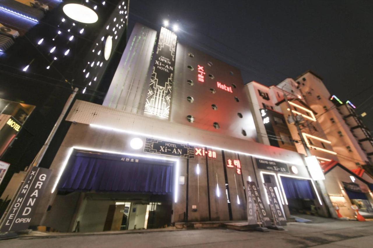 Xian Hotel Čchongdžu Exteriér fotografie